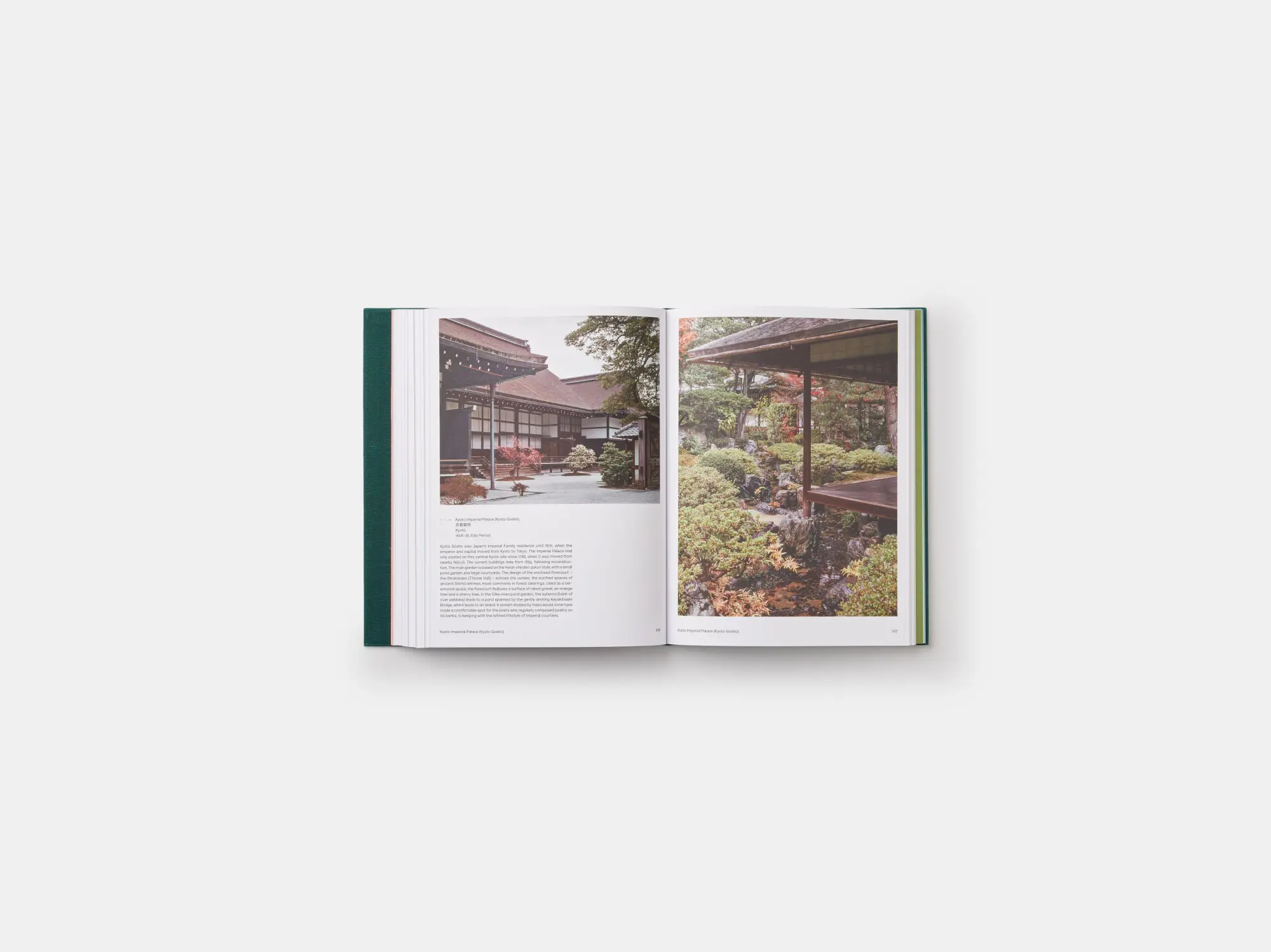 Bild: 9780714874777 | The Japanese Garden | Sophie Walker | Buch | Phaidon Press | 304 S.