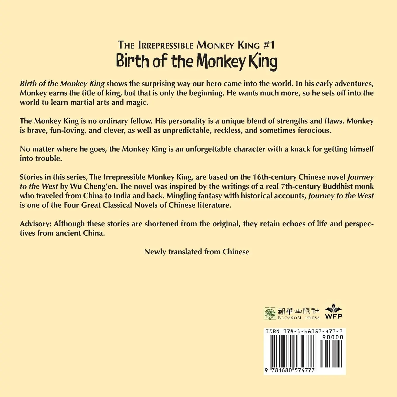 Rückseite: 9781680574777 | Birth of the Monkey King | Wu Cheng'En | Taschenbuch | Englisch | 2022