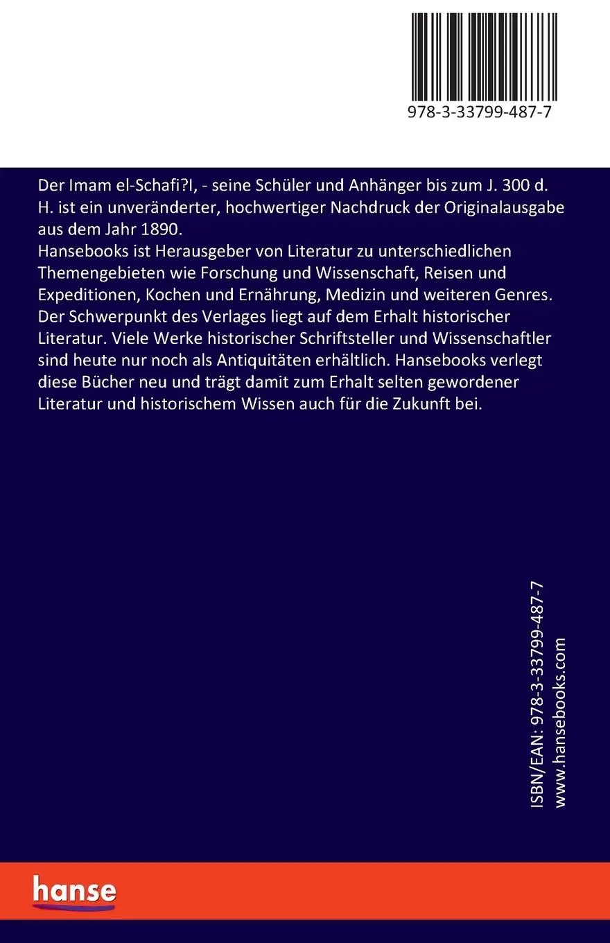 Rückseite: 9783337994877 | Der Imam el-Schafi¿I, | F. Wustenfeld | Taschenbuch | Paperback | 2020