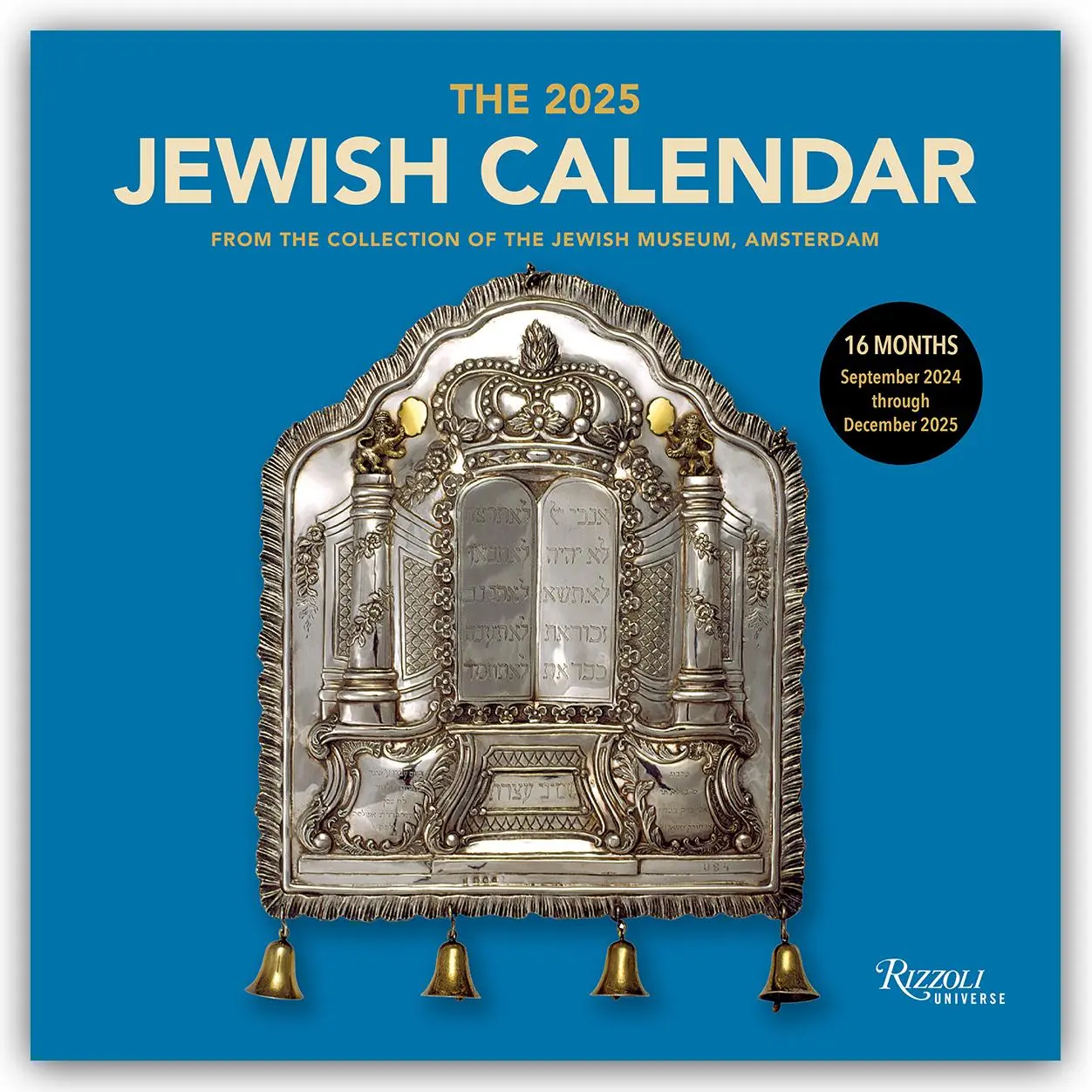 Cover: 9780789344977 | The Jewish Calendar 2024-2025 (5785) 16-Month Wall Calendar | Kalender