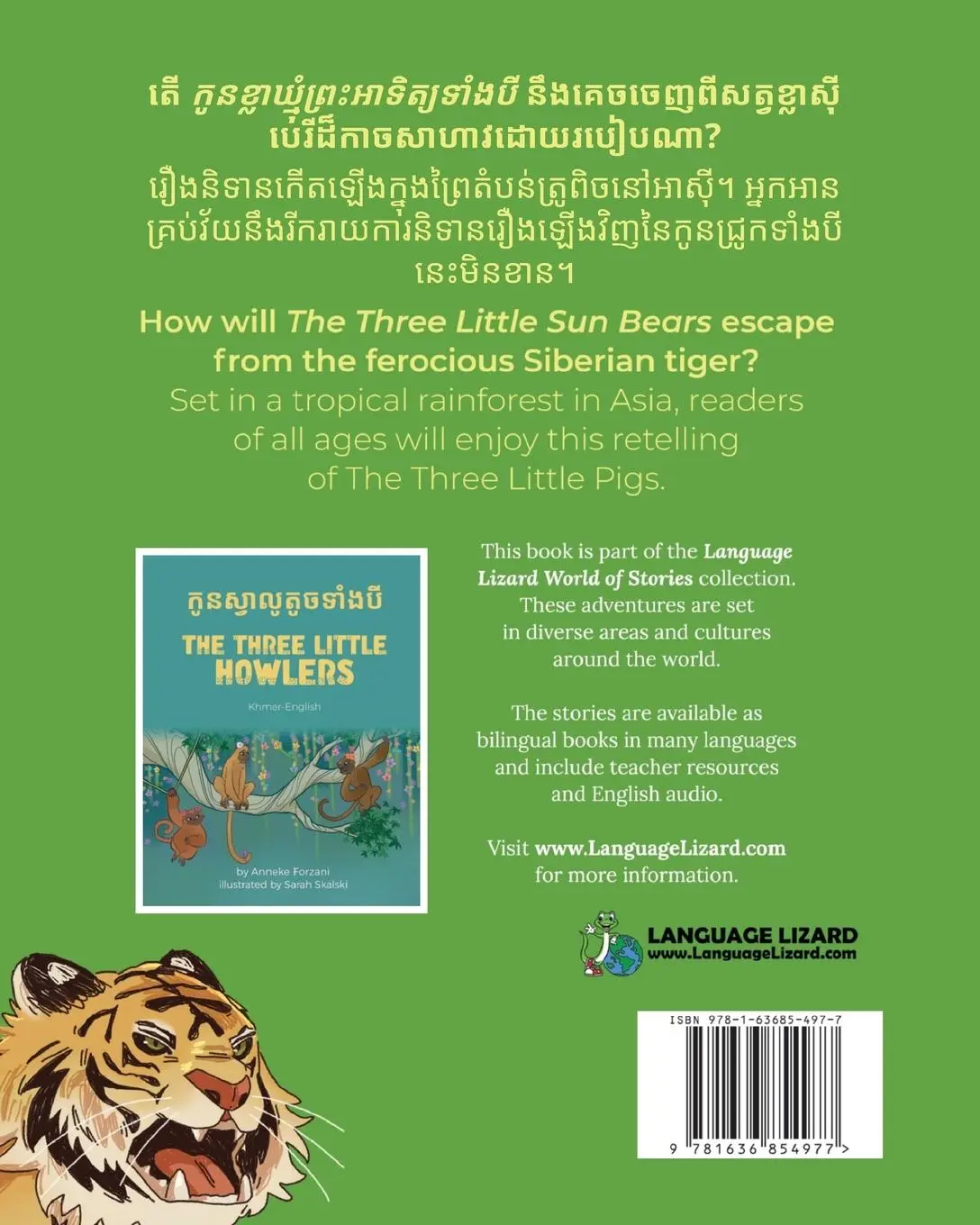Rückseite: 9781636854977 | The Three Little Sun Bears (Khmer-English) | Anneke Forzani | Buch