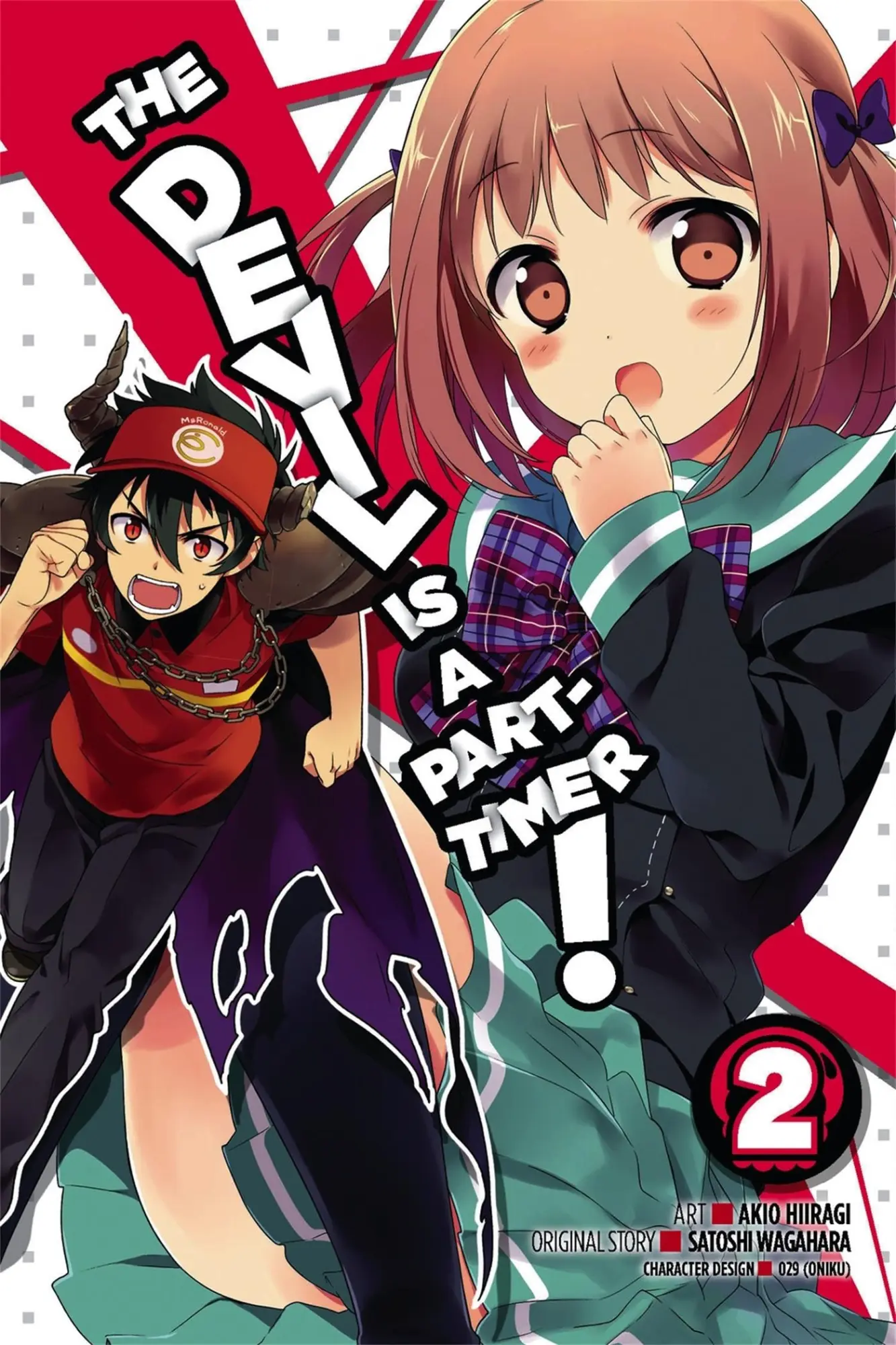 Cover: 9780316385077 | The Devil Is a Part-Timer!, Vol. 2 (Manga) | Satoshi Wagahara | Buch