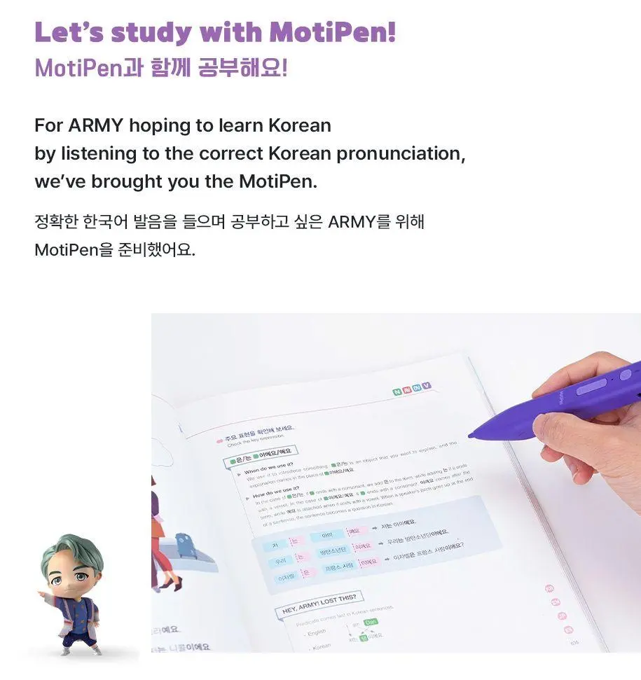 Bild: 9791194415077 | Learn! KOREAN With BTS (Global New Cover Edition) With Motipen...
