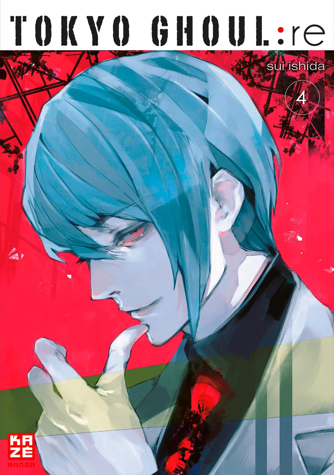 Cover: 9782889215577 | Tokyo Ghoul:re 04 | Sui Ishida | Taschenbuch | 228 S. | Deutsch | 2017