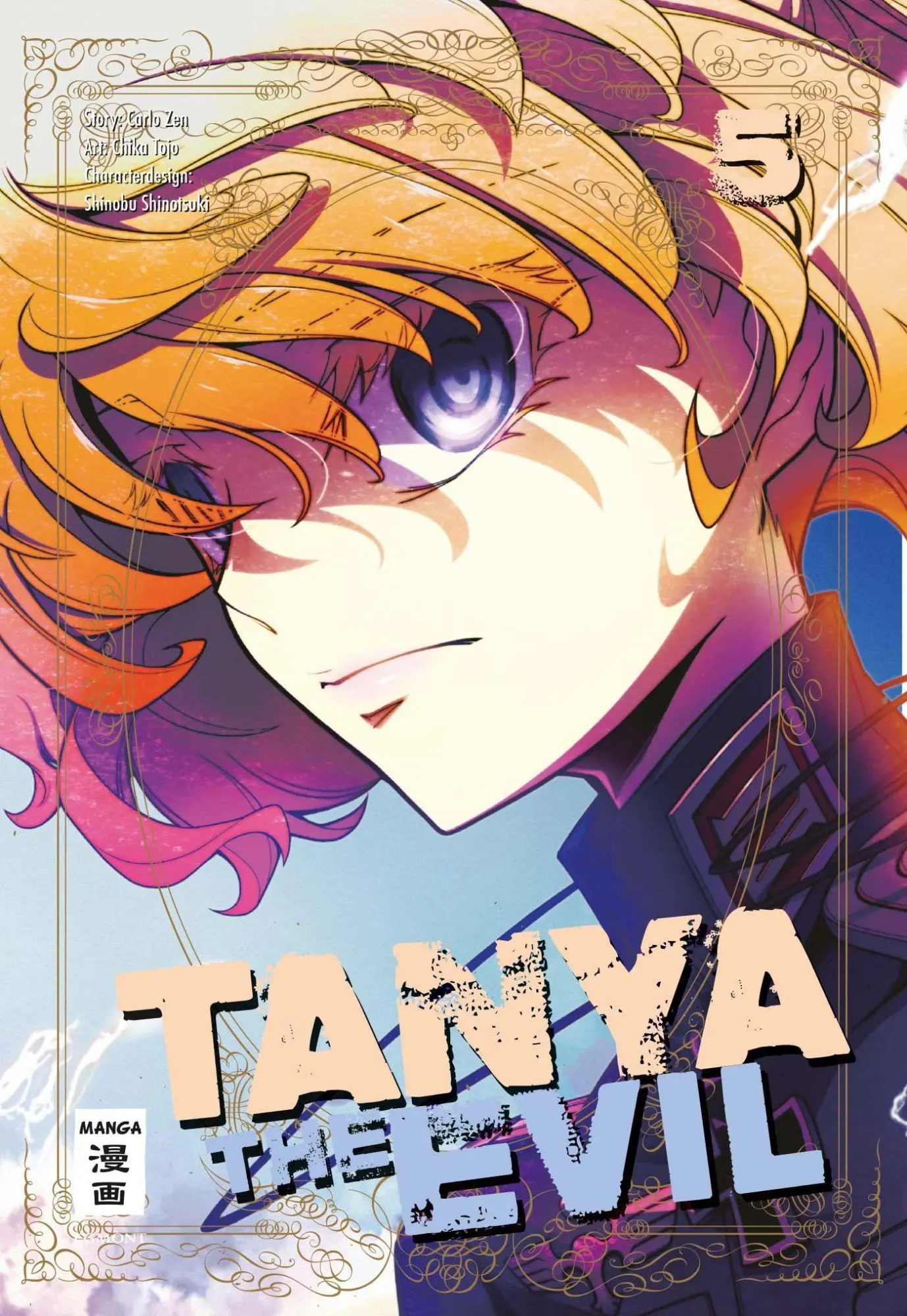 Cover: 9783770455577 | Tanya the Evil 05 | Chika Tojo (u. a.) | Taschenbuch | 160 S. | 2019