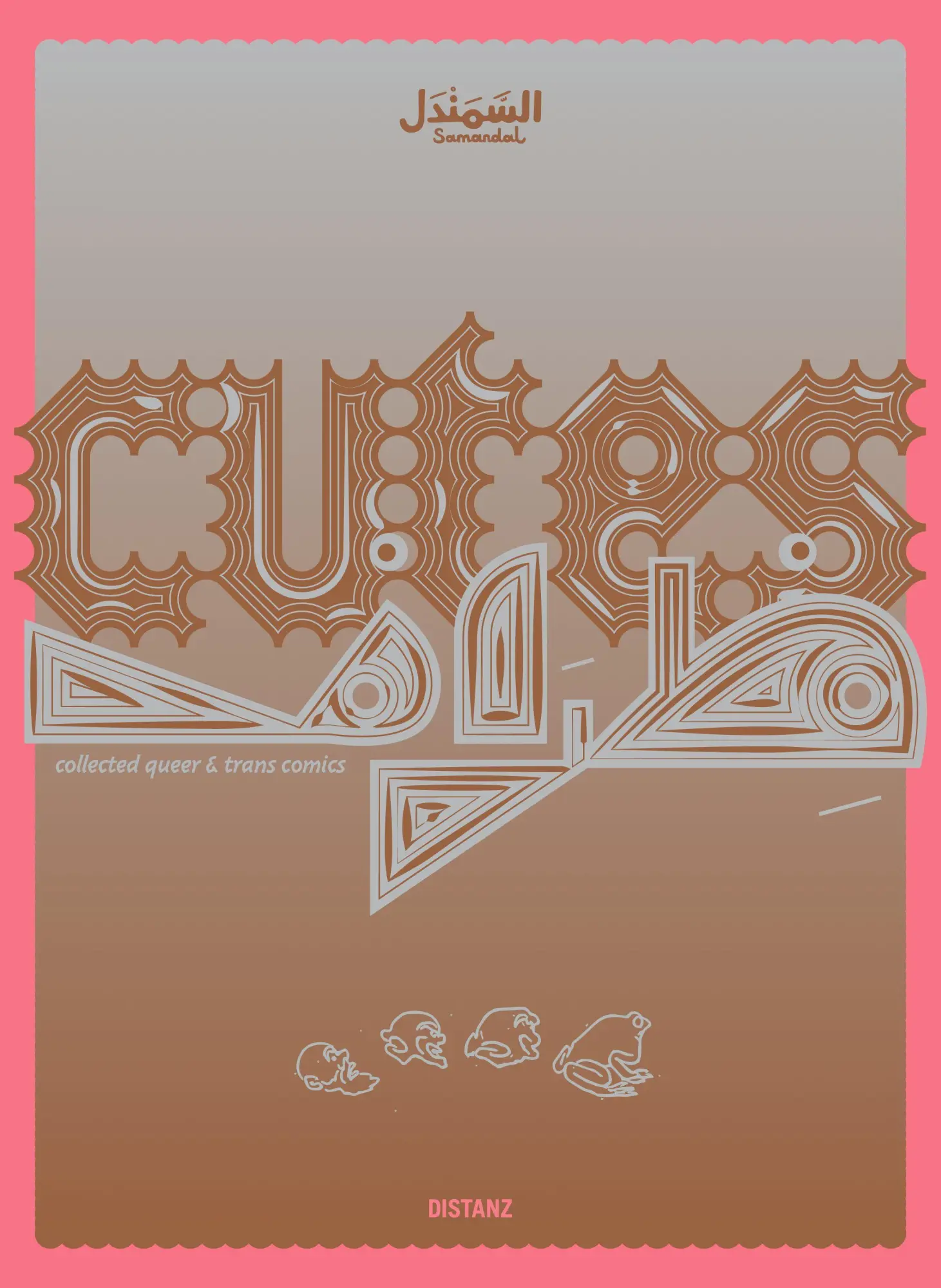 Cover: 9783954765577 | CUTES | Collected Queer and Trans Comics | Nino Bulling (u. a.) | Buch