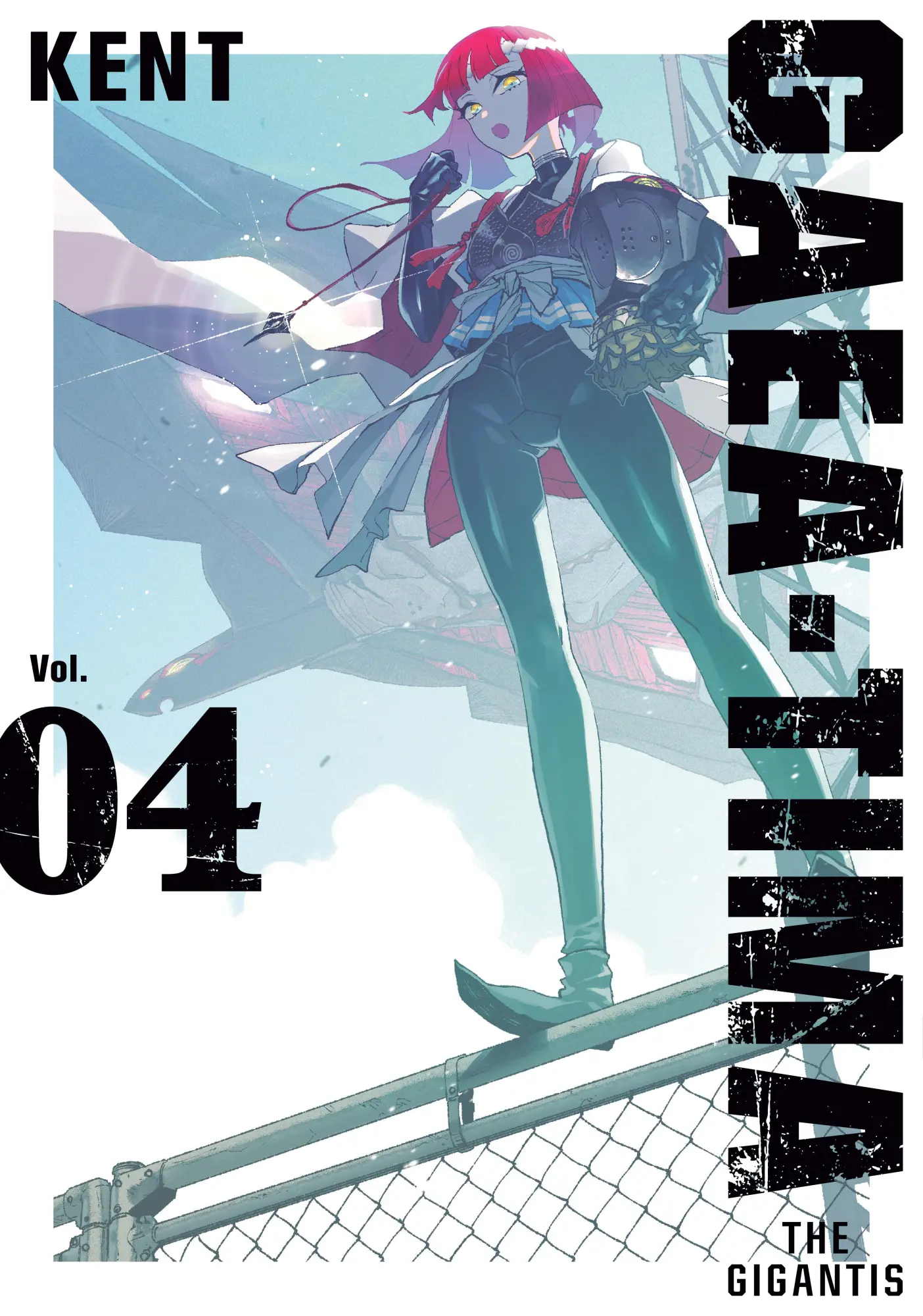 Cover: 9798888775677 | Gaea-Tima the Gigantis 4 | Kent | Taschenbuch | Englisch | 2025