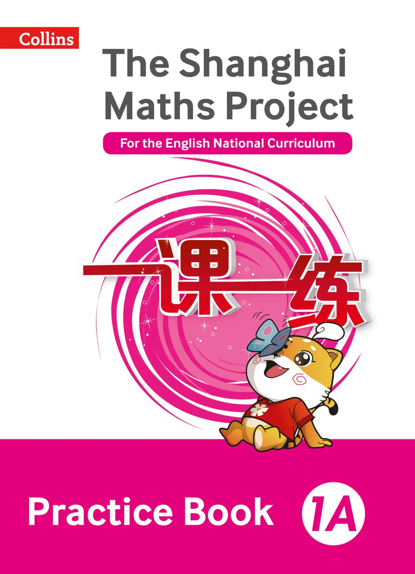 Cover: 9780008226077 | Shanghai Maths - The Shanghai Maths Project Practice Book 1a | Simpson