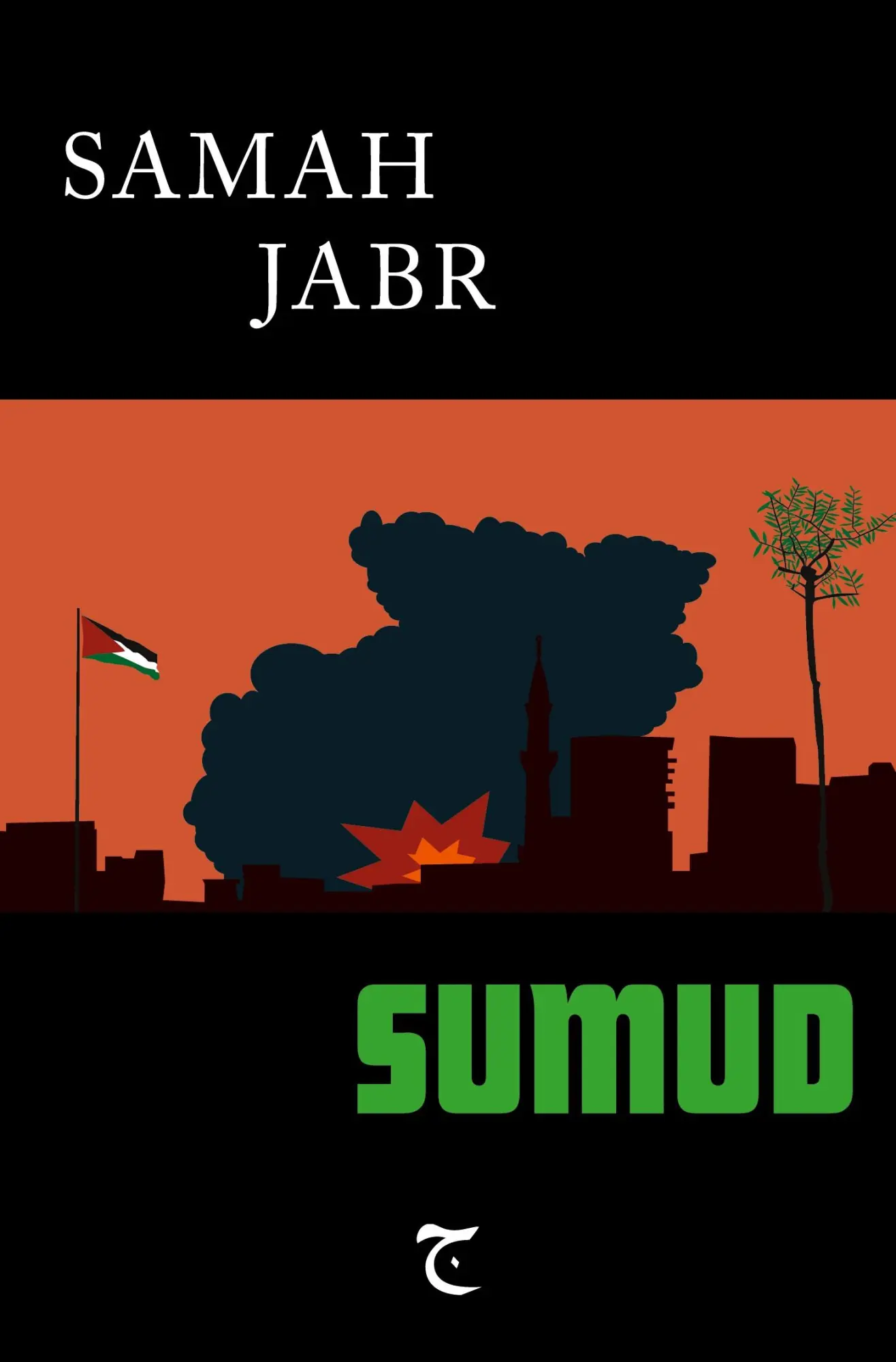 Cover: 9783819426377 | Sumud | Samah Jabr | Taschenbuch | 148 S. | Deutsch | 2025