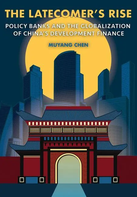 Cover: 9781501786877 | The Latecomer's Rise | Muyang Chen | Taschenbuch | Englisch | 2026