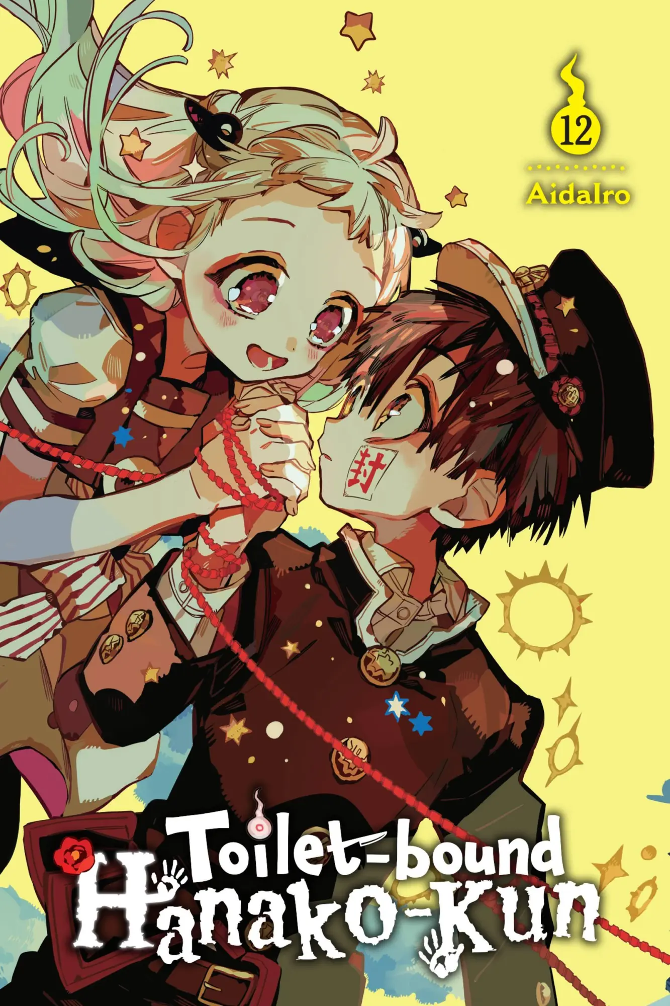 Cover: 9781975316877 | Toilet-Bound Hanako-Kun, Vol. 12 | Volume 12 | Aidairo | Taschenbuch