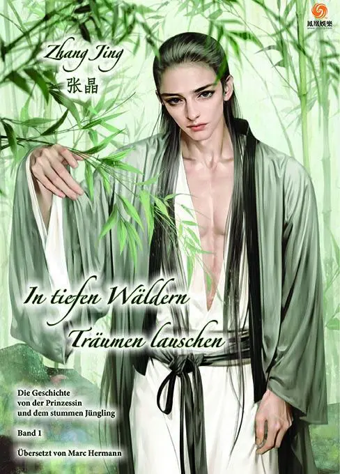 Cover: 9783905816877 | In tiefen Wäldern Träumen lauschen 01 | Jing Zhang | Taschenbuch