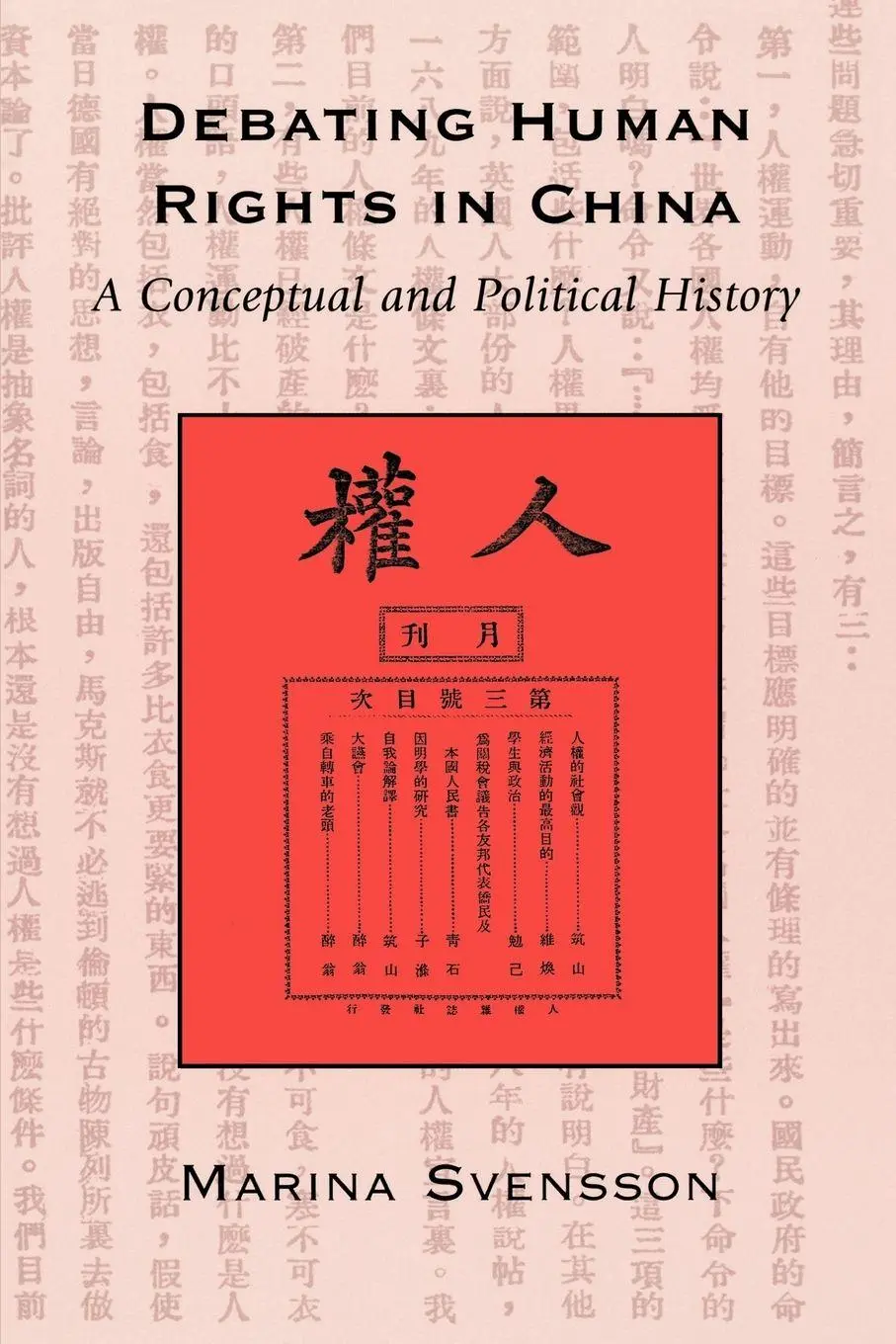 Cover: 9780742516977 | Debating Human Rights in China | A Conceptual and Political History