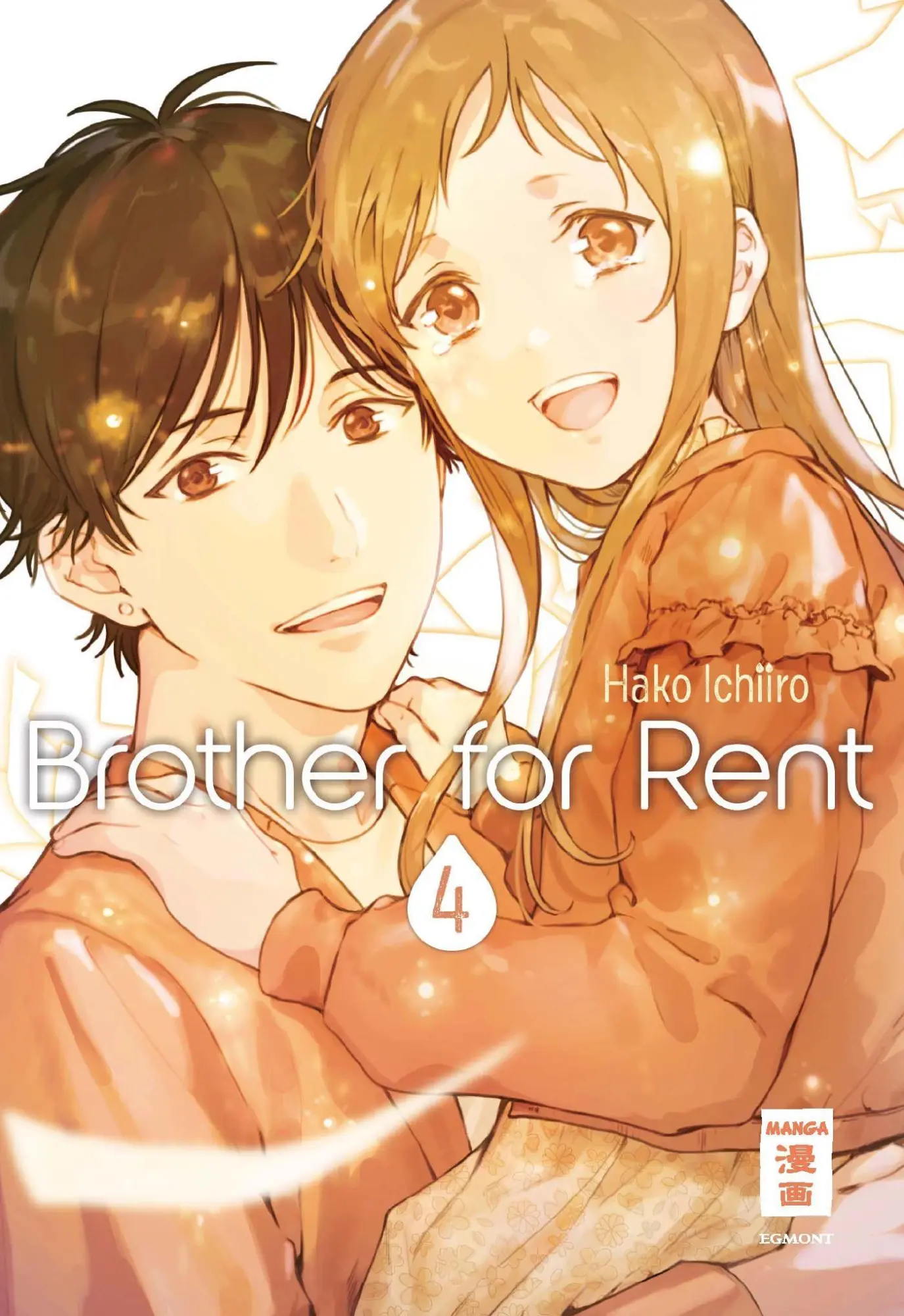 Cover: 9783770427277 | Brother for Rent 04 | Hako Ichiiro | Taschenbuch | 226 S. | Deutsch