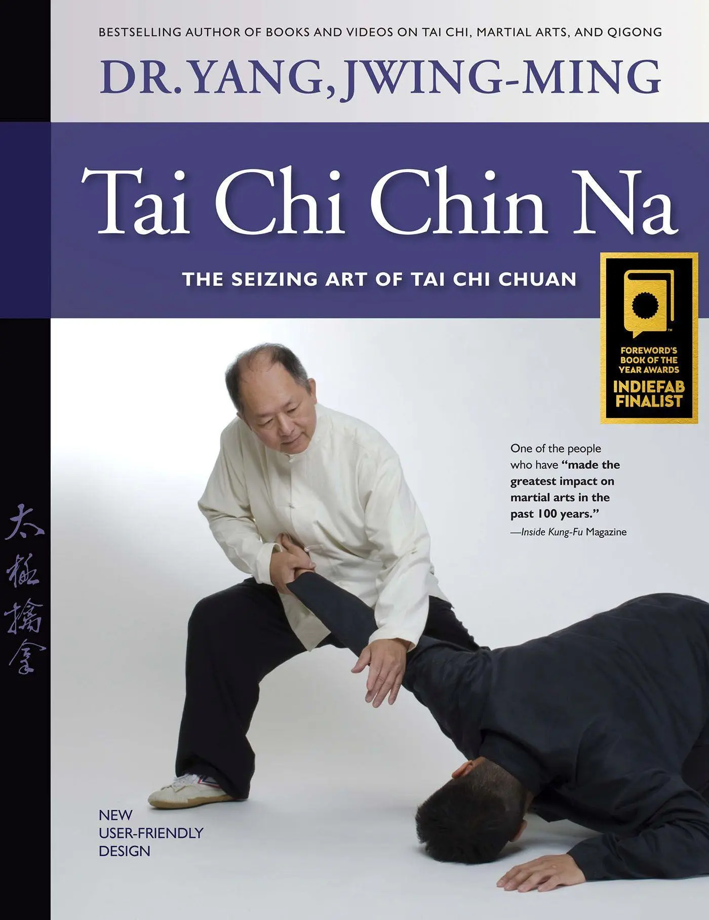 Cover: 9781594397677 | Tai CHI Chin Na | The Seizing Art of Tai CHI Chuan | Jwing-Ming Yang