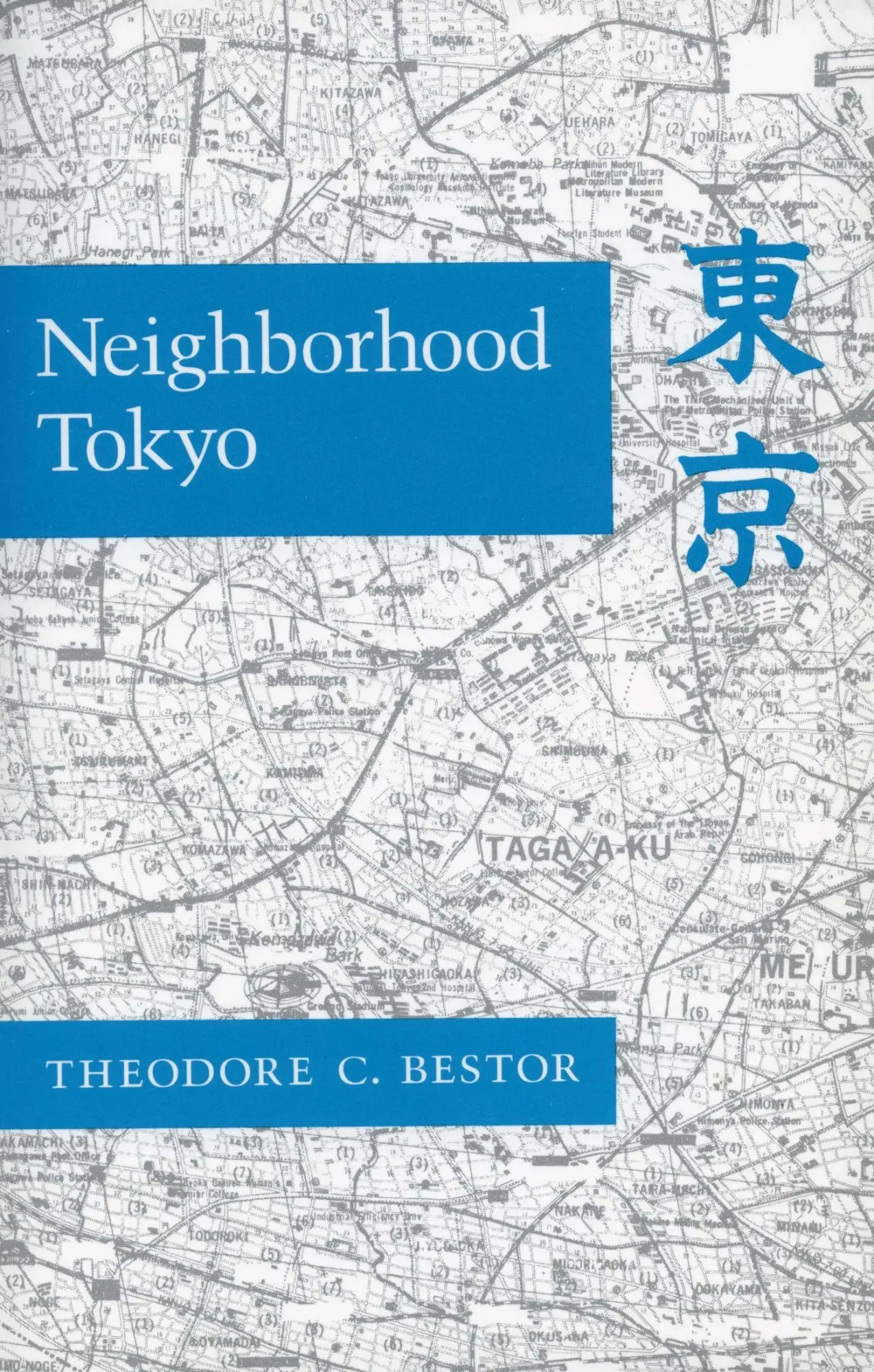 Cover: 9780804717977 | Neighborhood Tokyo | Theodore C Bestor | Taschenbuch | Englisch | 1990