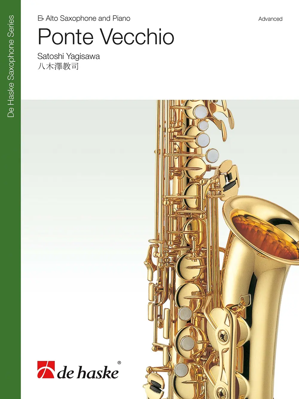 Cover: 9790035237977 | Ponte Vecchio | Eb Alto Saxophone and Piano | Satoshi Yagisawa | 2018