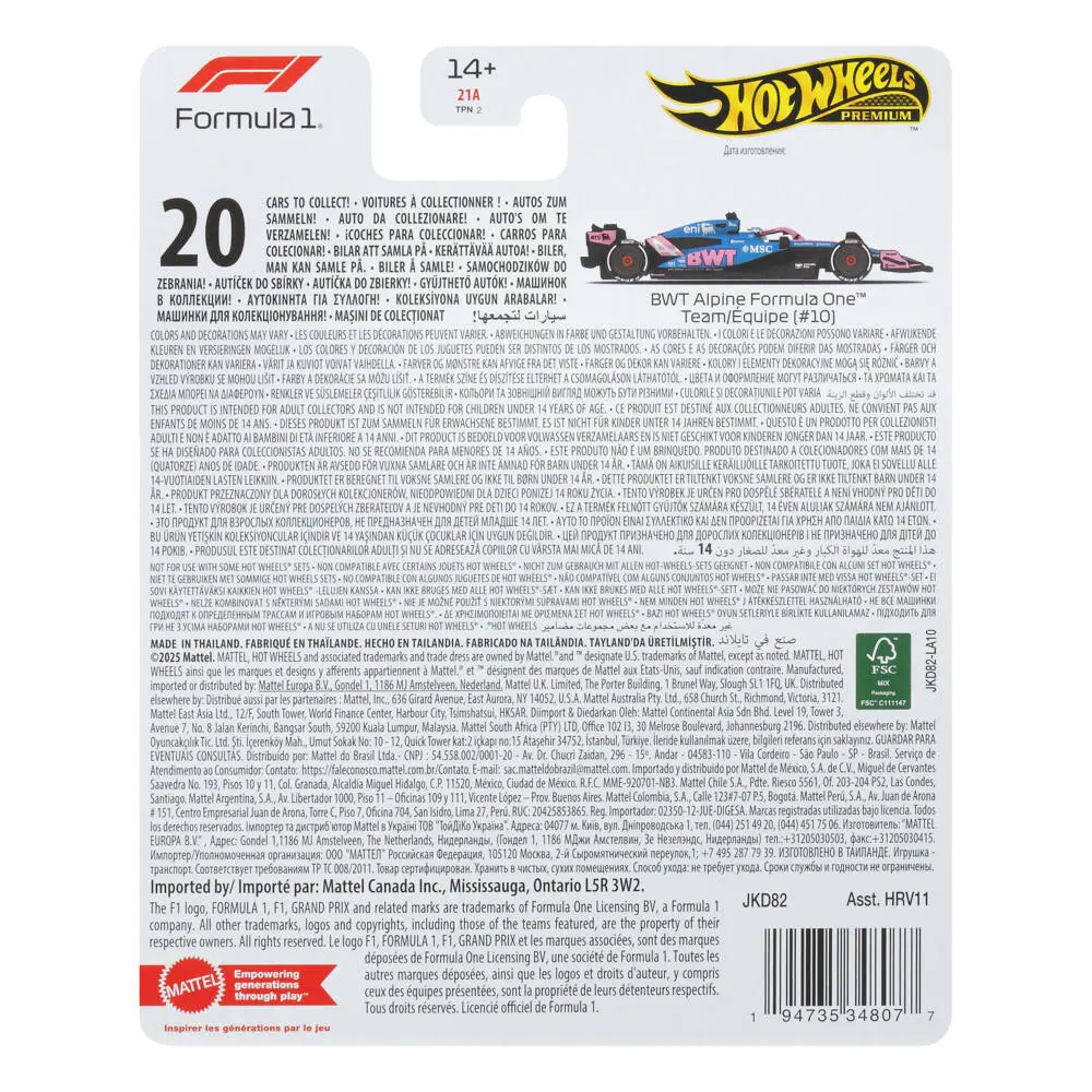 Bild: 194735348077 | Hot Wheels Premium F1 - Team Alpine Driver 1 | Blister | JKD82 | 2026