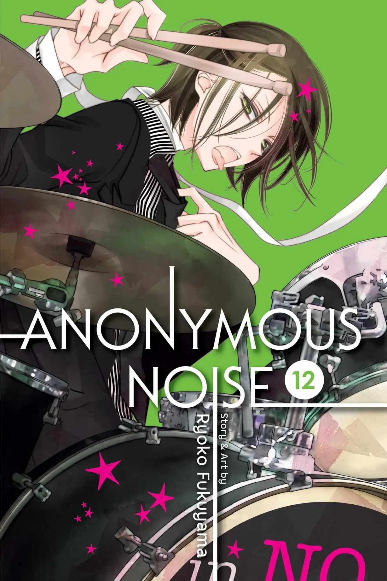 Cover: 9781421598277 | Anonymous Noise, Vol. 12 | Ryoko Fukuyama | Taschenbuch | Englisch