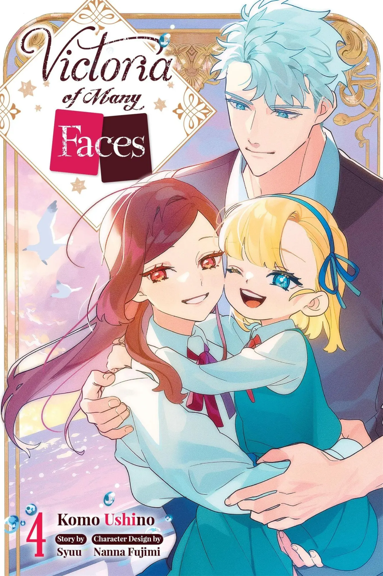 Cover: 9798855428377 | Victoria of Many Faces, Vol. 4 (Manga) | Syuu (u. a.) | Taschenbuch