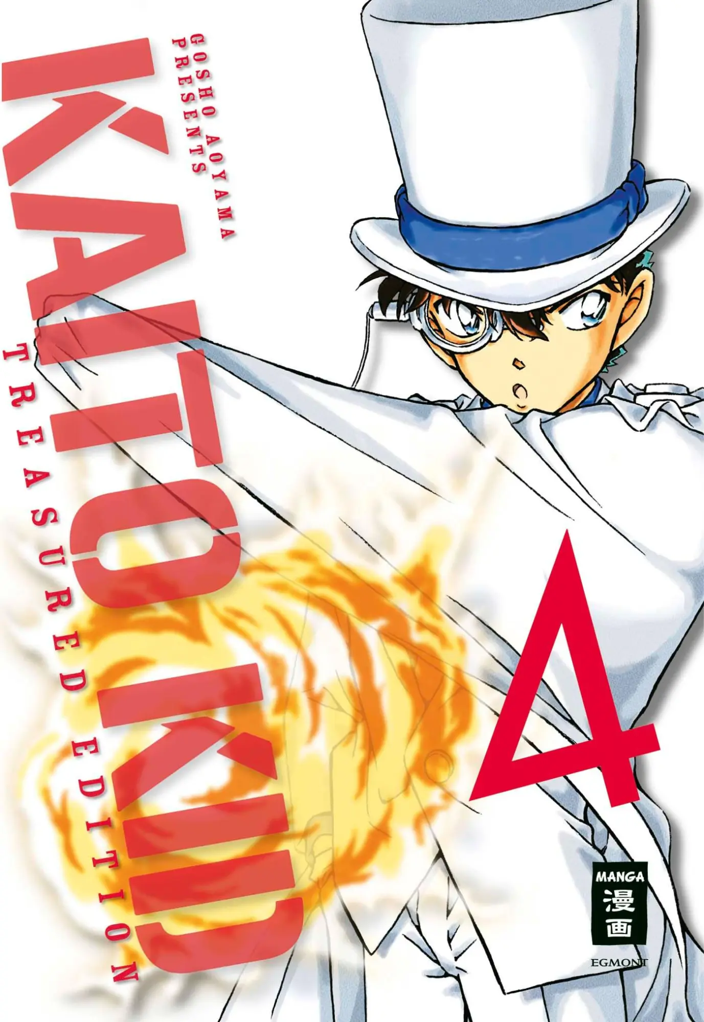 Cover: 9783770478477 | Kaito Kid Treasured Edition 04 | Gosho Aoyama | Taschenbuch | 208 S.