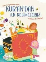 Cover: 9786258268577 | Kur'an'dan Ilk Kelimelerim | Jenny Molendyk Divleli | Taschenbuch