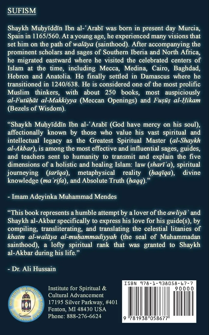 Rückseite: 9781938058677 | Litanies of the Greatest Master Mu¿y¿dd¿n Ibn al-¿Arab¿ | al-¿Arab¿