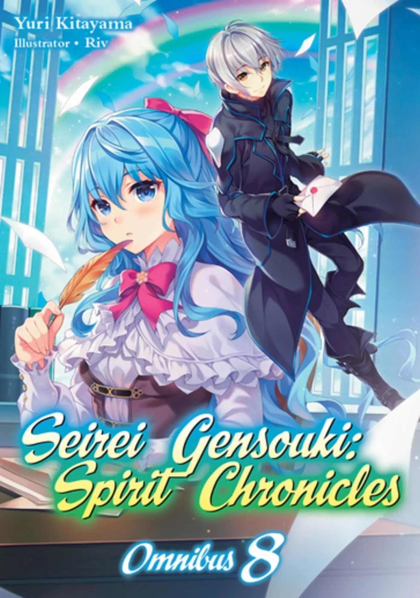 Cover: 9781718328877 | Seirei Gensouki: Spirit Chronicles: Omnibus 8 (Light Novel) | Kitayama