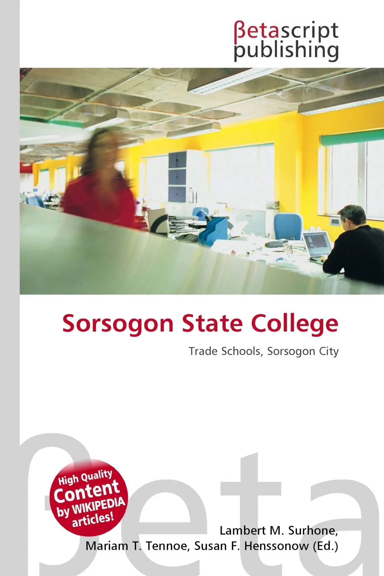 Sorsogon State College