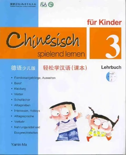 Cover: 9789620429477 | Chinesisch spielend lernen für Kinder 3 | Lehrbuch, Chines/dt, Mit CD