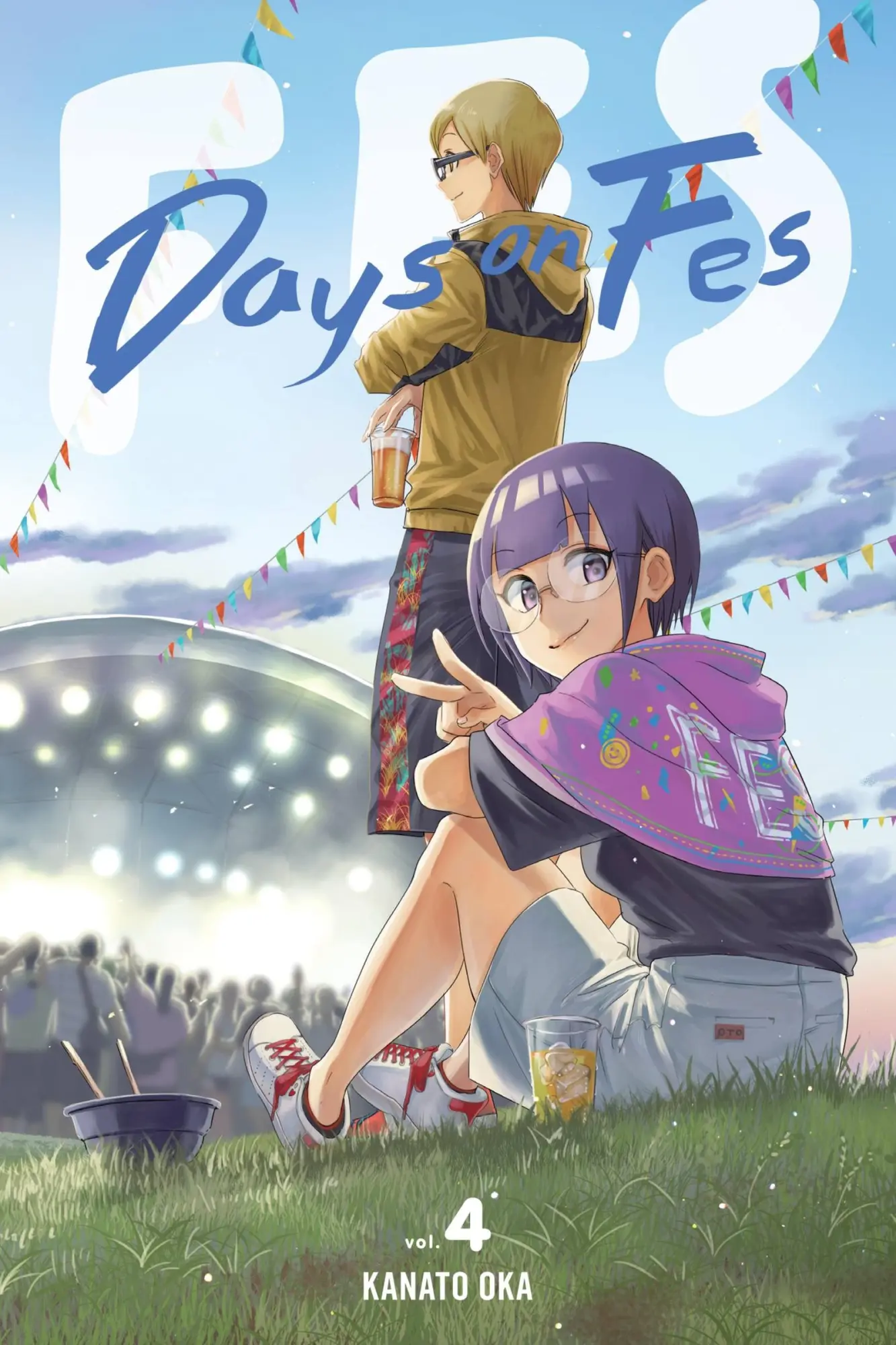 Cover: 9781975339777 | Days on Fes, Vol. 4 | Ajani Oloye (u. a.) | Taschenbuch | Englisch