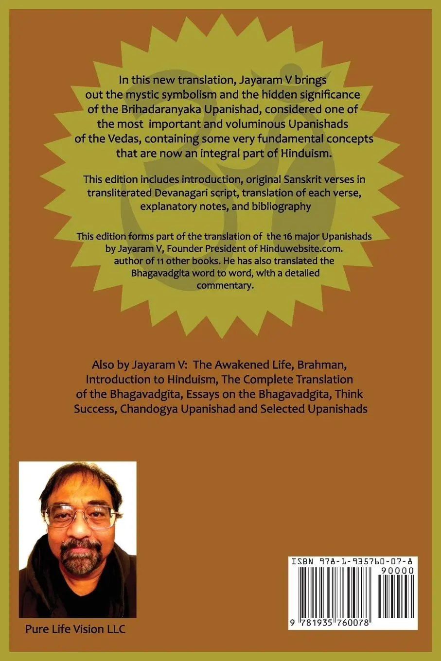 Rückseite: 9781935760078 | Brihadaranyaka Upanishad | Jayaram V | Taschenbuch | Englisch | 2013