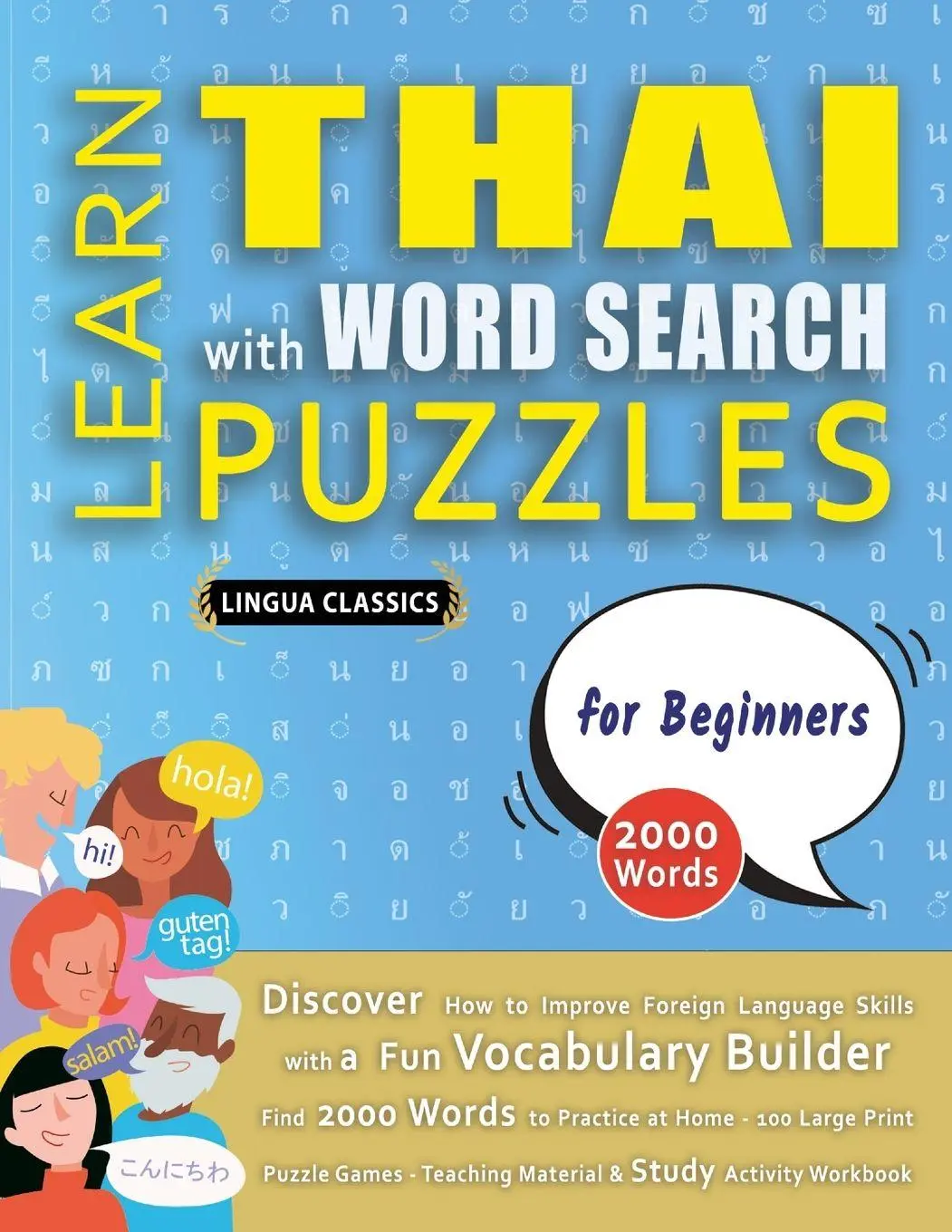 Cover: 9798349040078 | LEARN THAI WITH WORD SEARCH PUZZLES FOR BEGINNERS - Discover How to...
