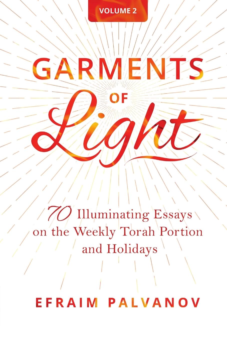 Cover: 9781716460678 | Garments of Light | Efraim Palvanov | Taschenbuch | Englisch | 2020
