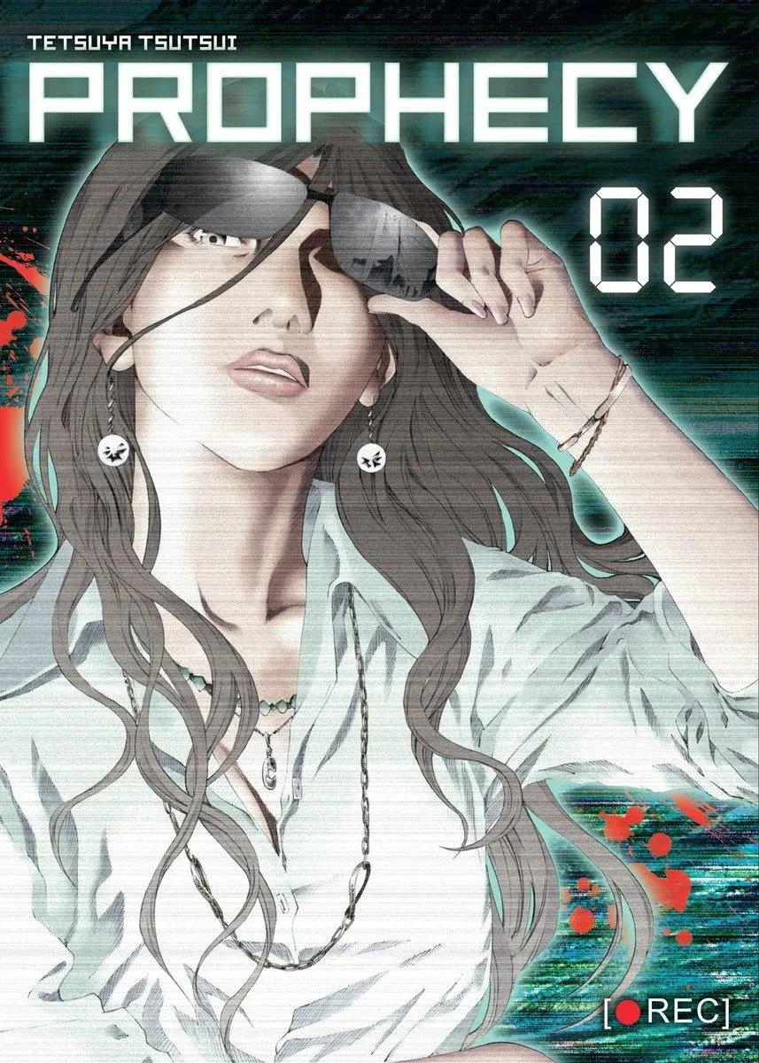 Cover: 9781939130778 | Prophecy, Part 2 | Tetsuya Tsutsui | Taschenbuch | Englisch | 2015
