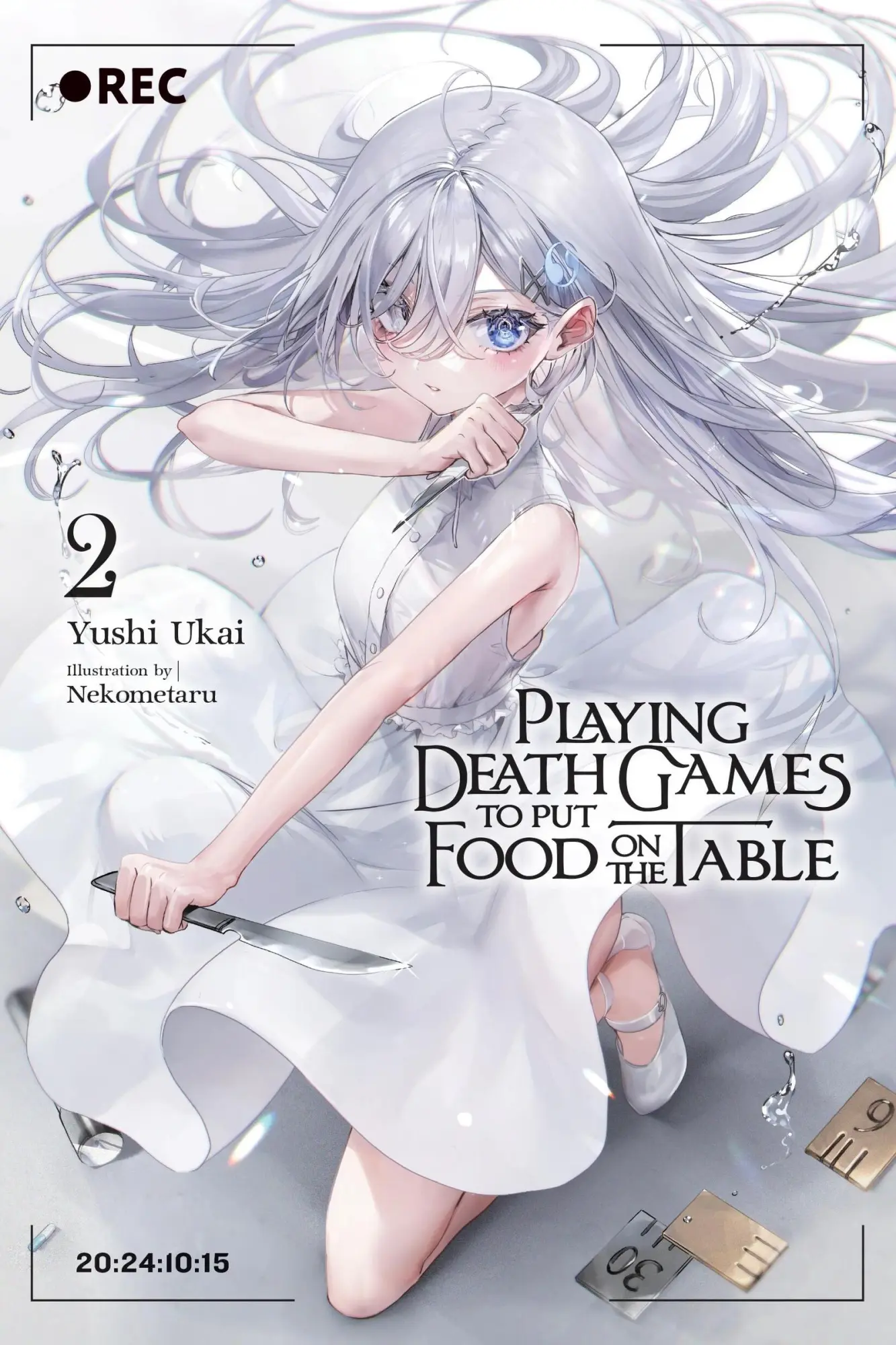 Cover: 9798855400878 | Playing Death Games to Put Food on the Table, Vol. 2 | Volume 2 | Ukai