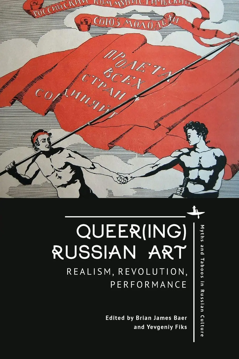 Cover: 9798897830978 | Queer(ing) Russian Art | Realism, Revolution, Performance | Buch