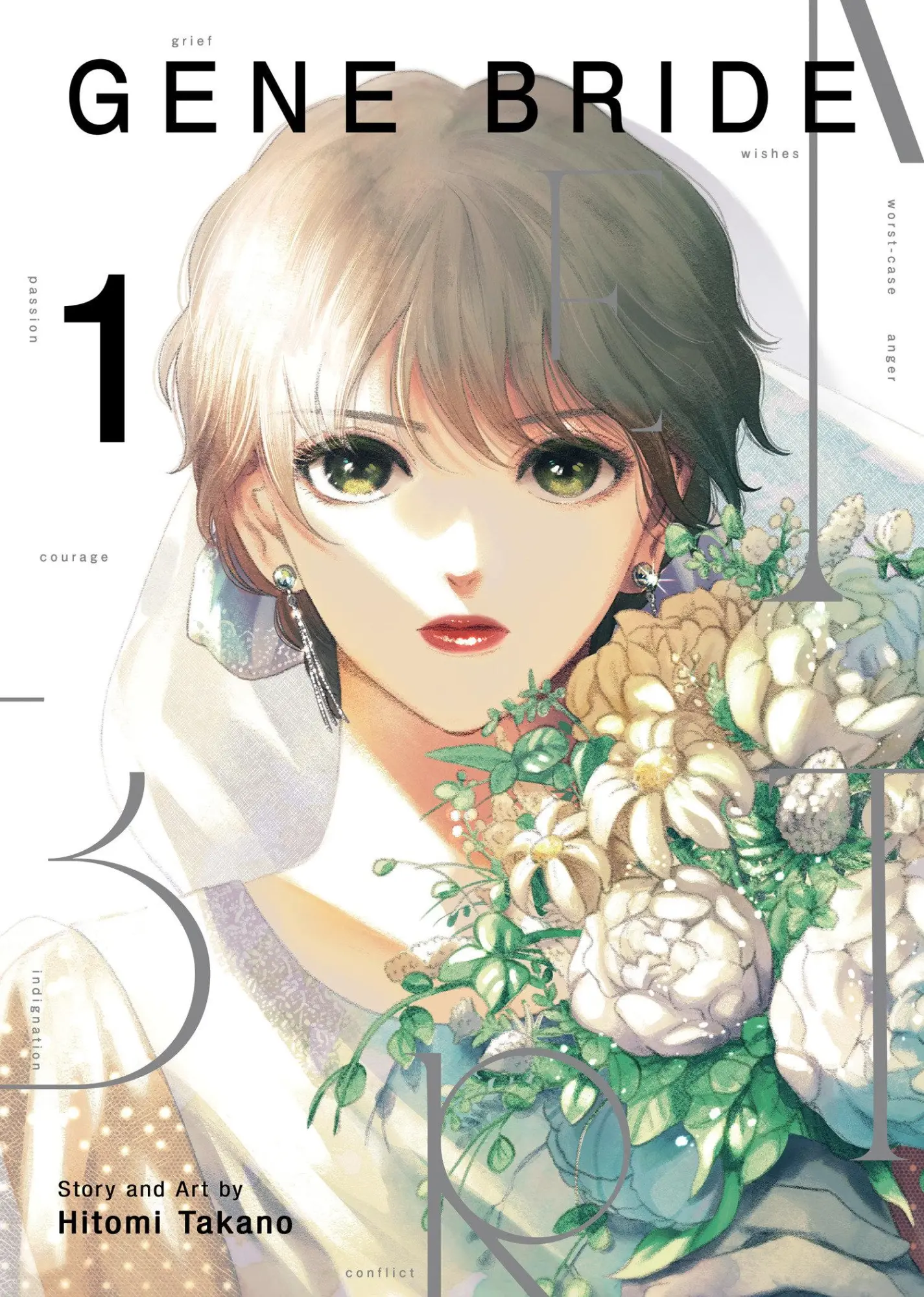 Cover: 9798893731378 | Gene Bride Vol. 1 | Hitomi Takano | Taschenbuch | Englisch | 2025
