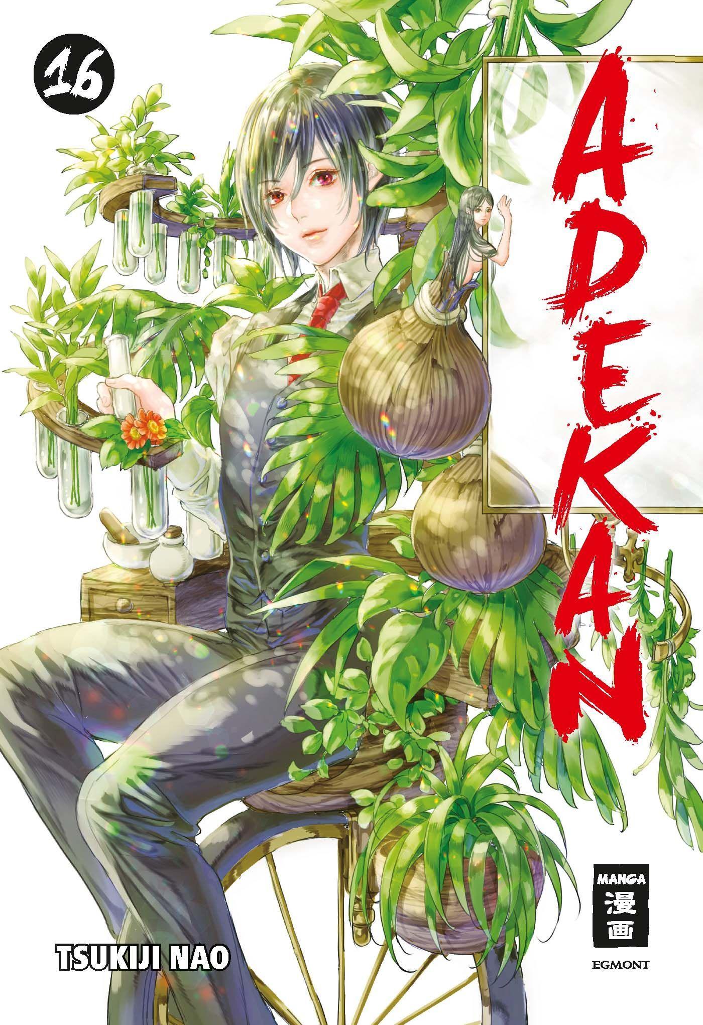 Cover: 9783770441778 | Adekan 16 | Tsukiji Nao | Taschenbuch | 208 S. | Deutsch | 2022