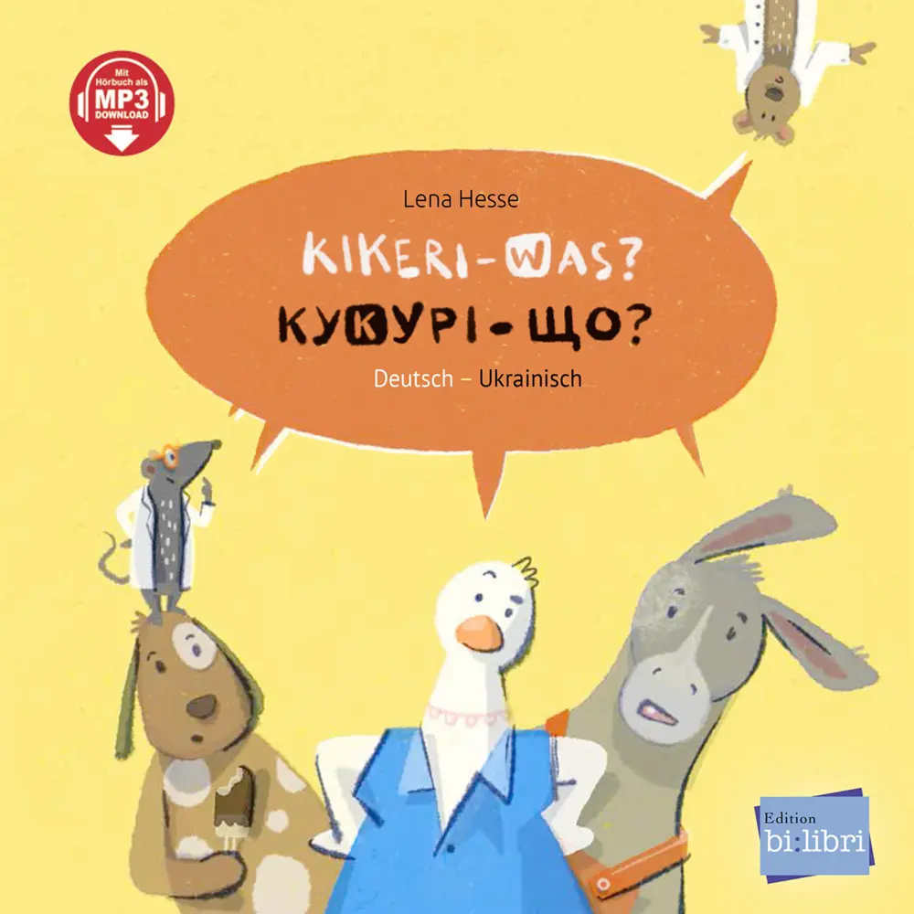 Kikeri - was? (Deutsch-Ukrainisch)