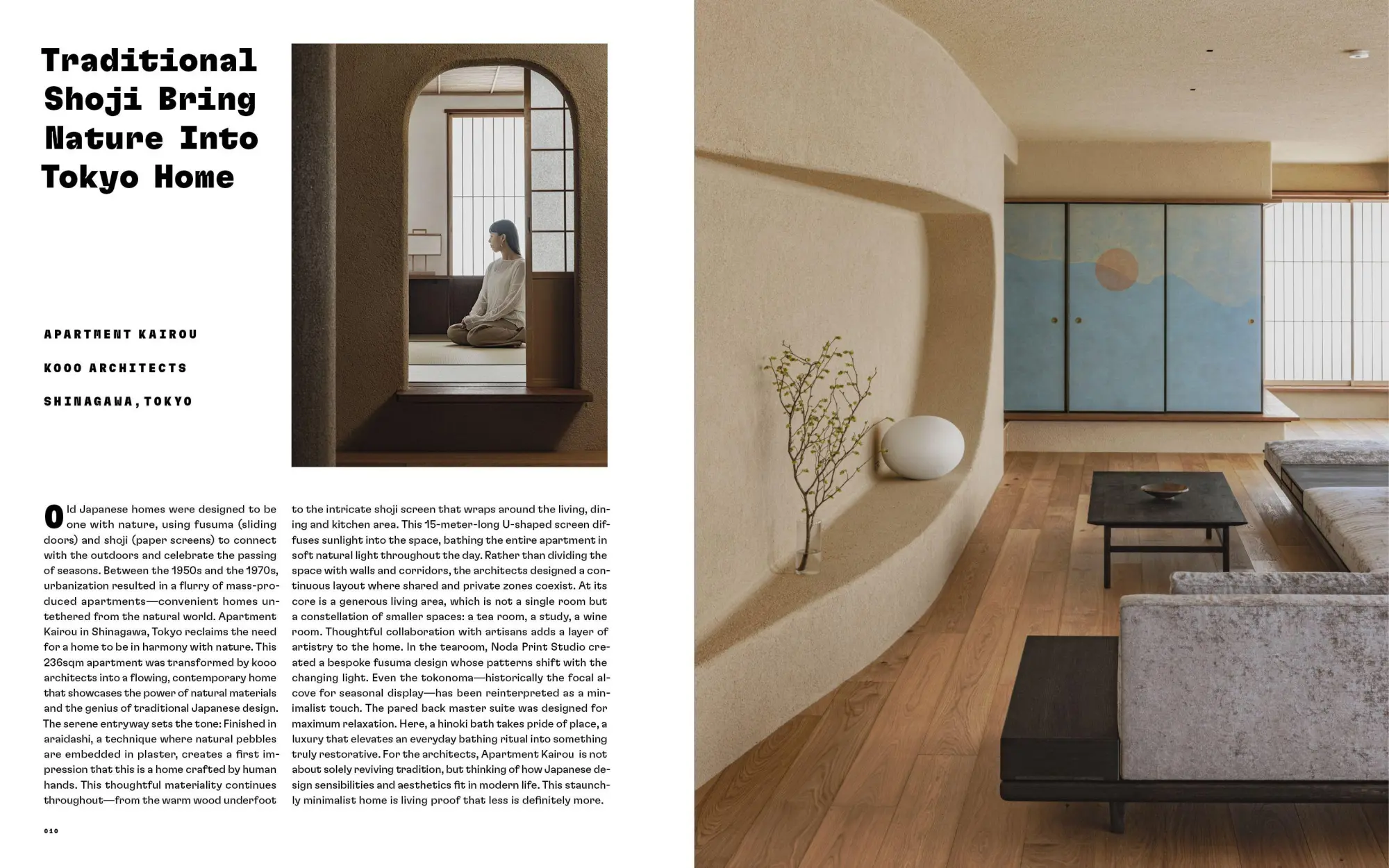 Bild: 9783967042078 | A House in Japan | Lessons in Living | Gestalten (u. a.) | Buch | 2026