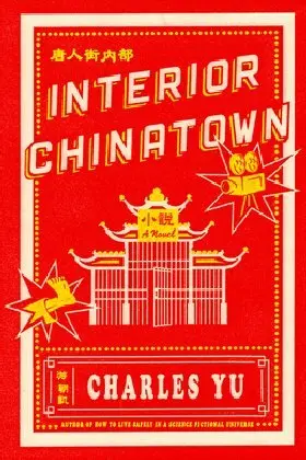 Cover: 9781787702578 | Interior Chinatown NOW A MAJOR TV SERIES | Charles Yu | Taschenbuch