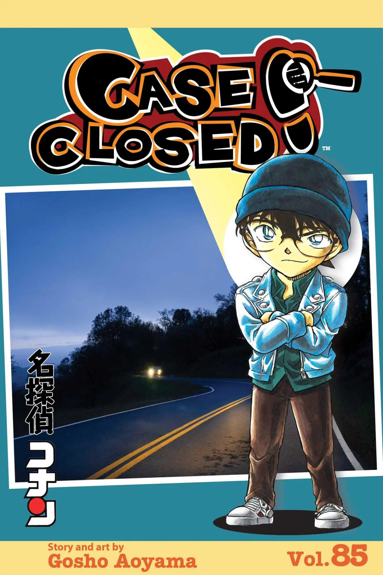 Cover: 9781974732678 | Case Closed, Vol. 85 | Gosho Aoyama | Taschenbuch | Englisch | 2023