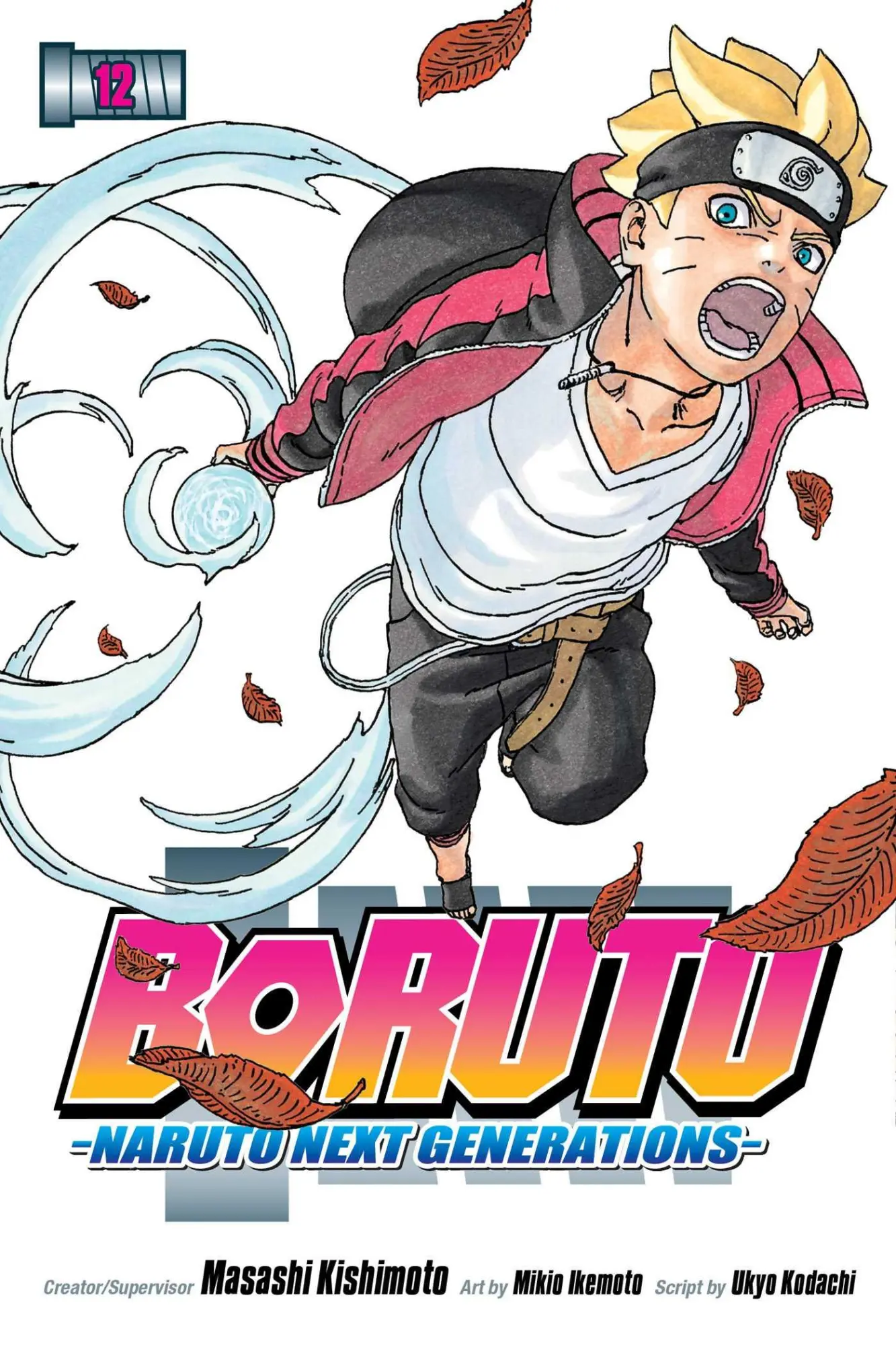 Cover: 9781974722778 | Boruto: Naruto Next Generations, Vol. 12 | Ukyo Kodachi | Taschenbuch