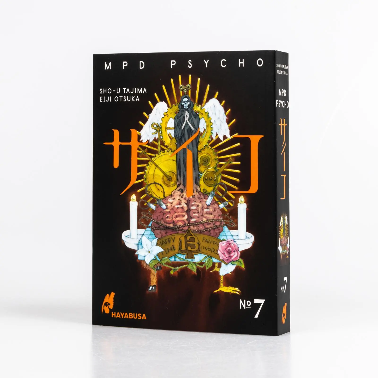 Bild: 9783551622778 | MPD Psycho 7 | Eiji Otsuka | Taschenbuch | MPD Psycho | 380 S. | 2023