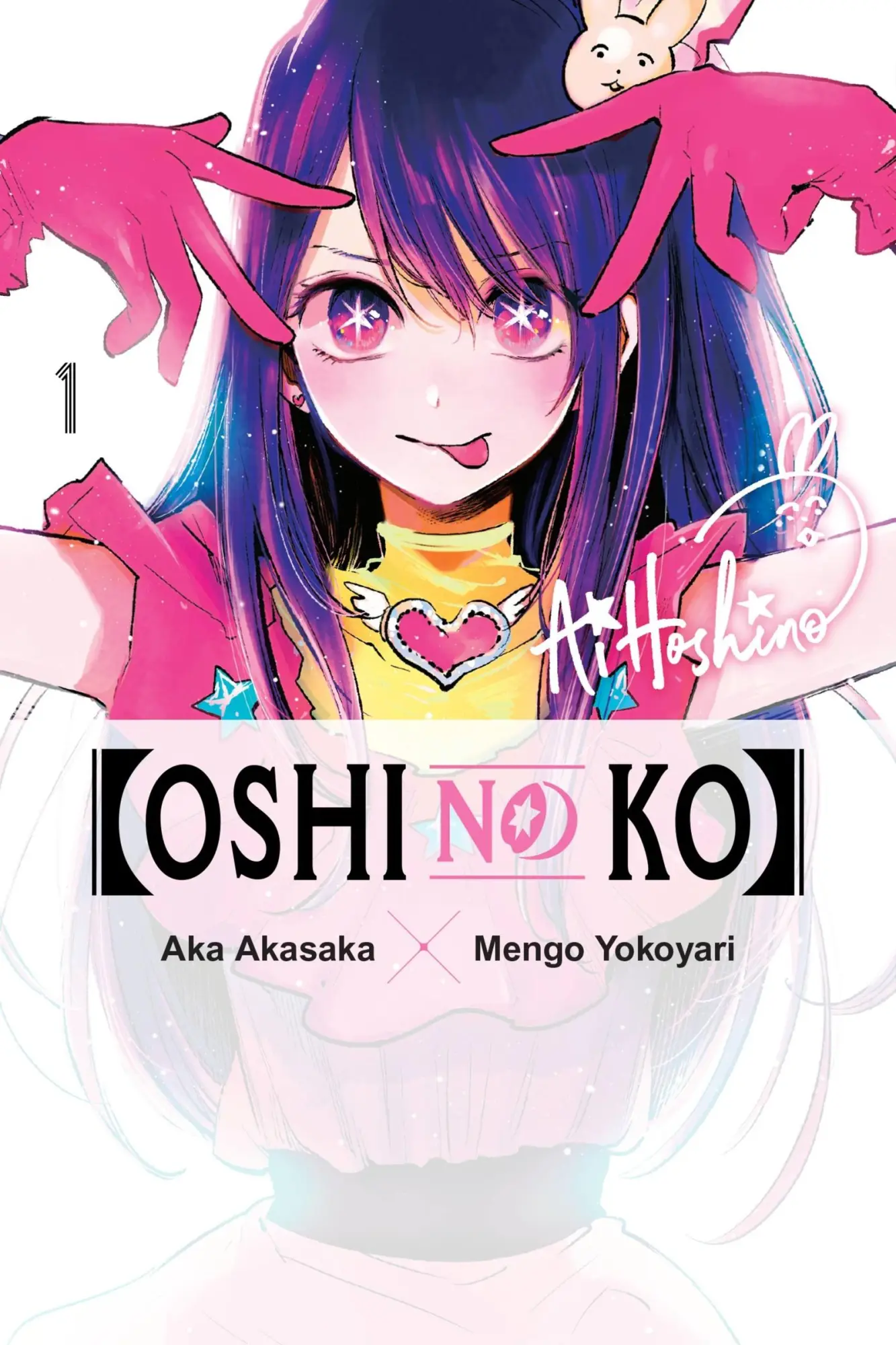 Cover: 9781975363178 | [Oshi No Ko], Vol. 1 | Volume 1 | Aka Akasaka | Taschenbuch | 228 S.