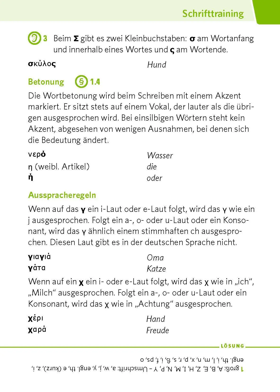 Bild: 9783125623378 | PONS Pocket-Sprachkurs Griechisch | Taschenbuch | PONS Mini-Sprachkurs