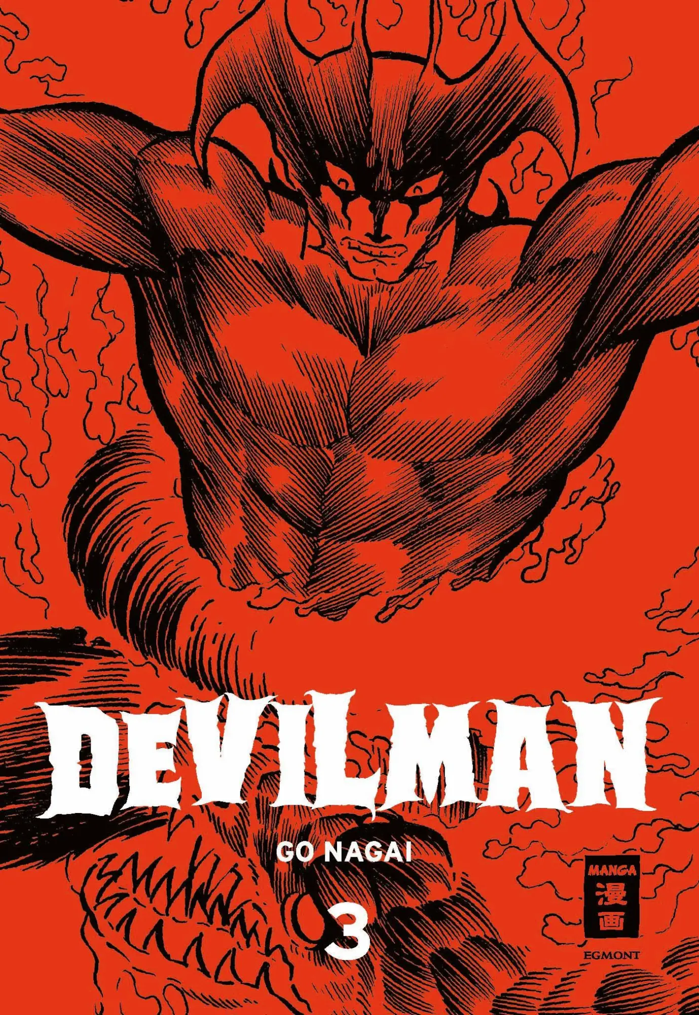 Cover: 9783755503378 | Devilman 03 | Go Nagai | Taschenbuch | 272 S. | Deutsch | 2024