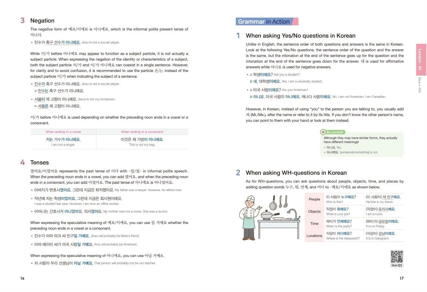 Bild: 9788927733478 | Korean Made Easy Grammar 1 | mit MP3 Download und QR Hörbeispielen