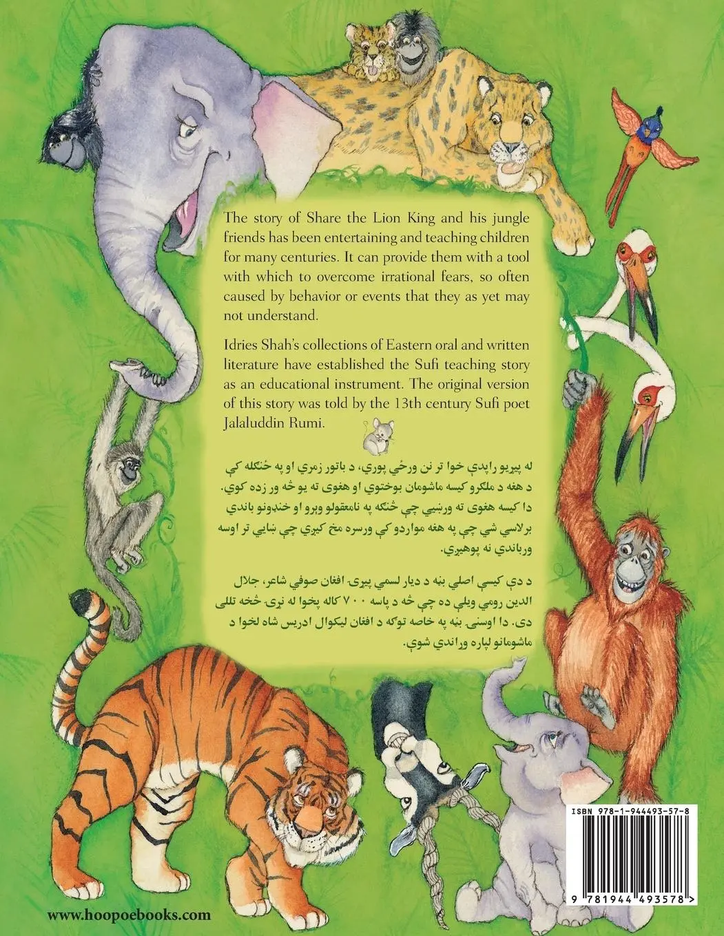 Rückseite: 9781944493578 | The Lion Who Saw Himself in the Water | English-Pashto Edition | Shah